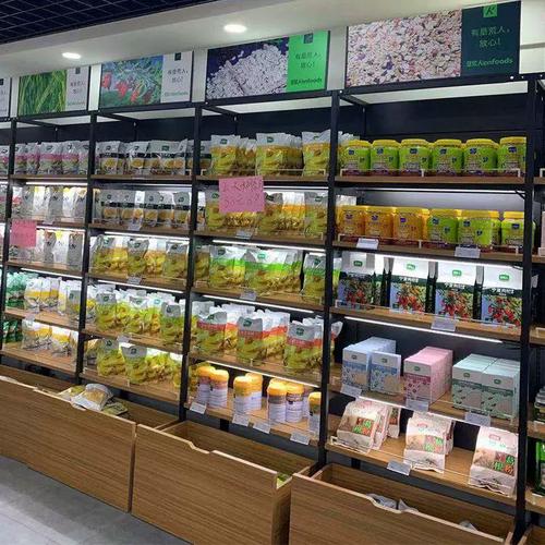 農產品特產超市貨架 有機綠色食品展示的智慧之選
